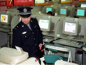 http://supasuze.files.wordpress.com/2007/05/_vietnam_vi-tinh_2006_04_3b9e8999_china_internet_police.jpg